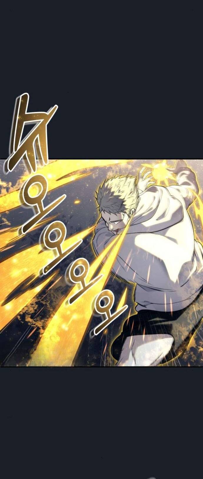 Urek Mazino Chapter 13 - 18