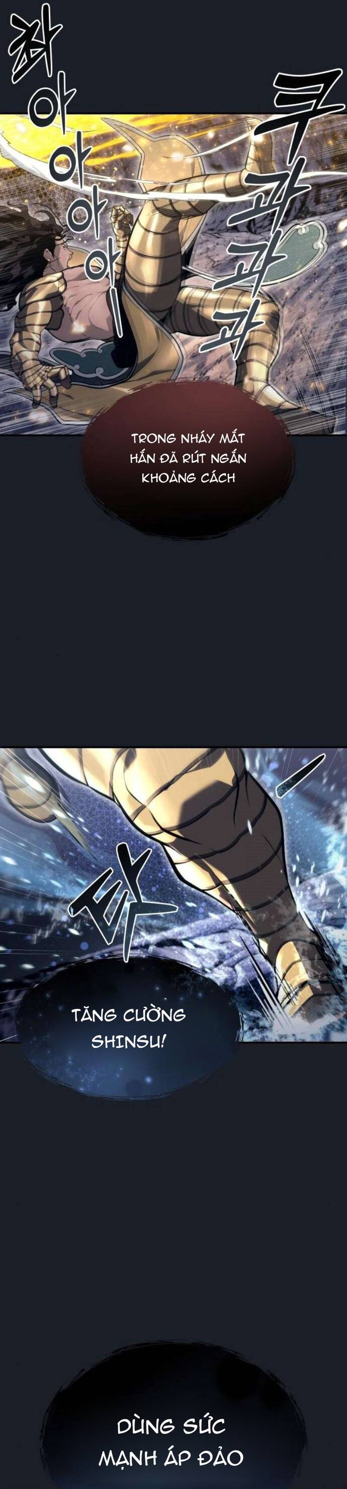 Urek Mazino Chapter 13 - 20