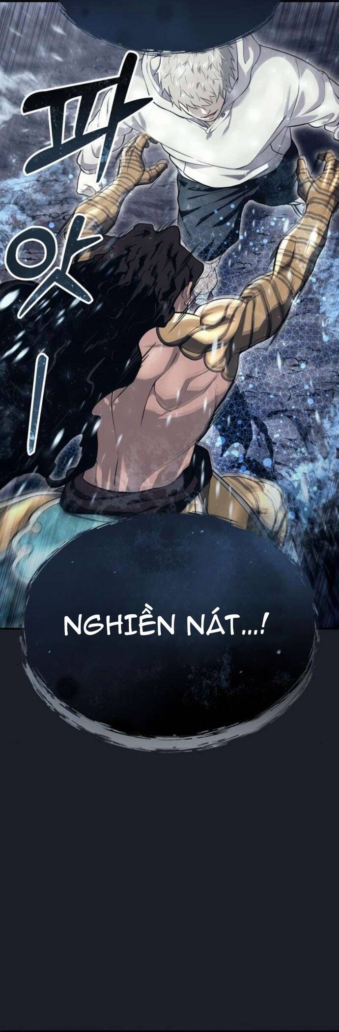 Urek Mazino Chapter 13 - 21