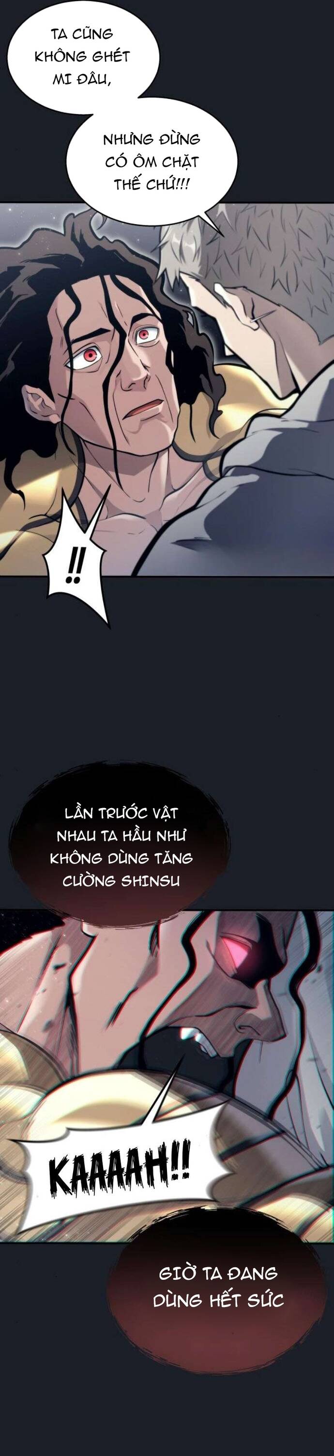 Urek Mazino Chapter 13 - 26