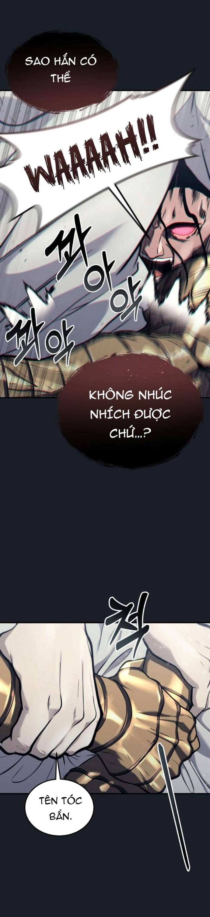 Urek Mazino Chapter 13 - 27