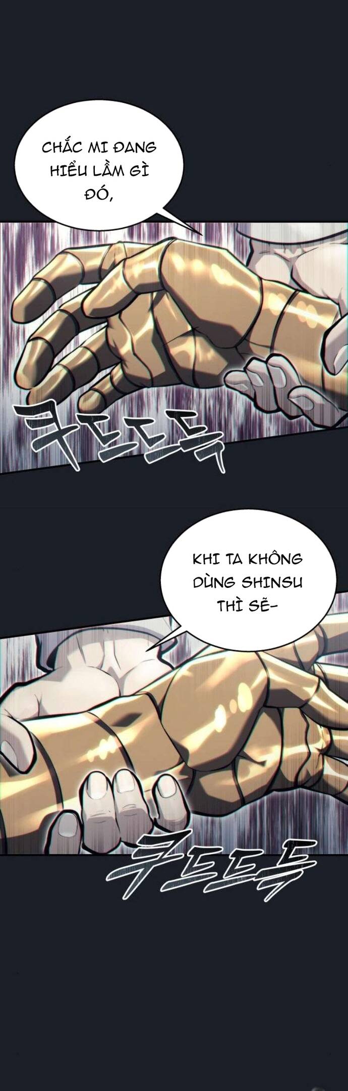 Urek Mazino Chapter 13 - 28