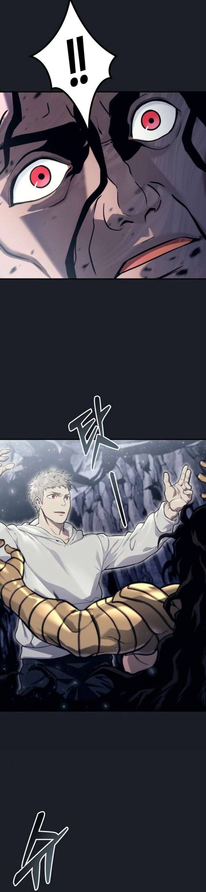 Urek Mazino Chapter 13 - 31