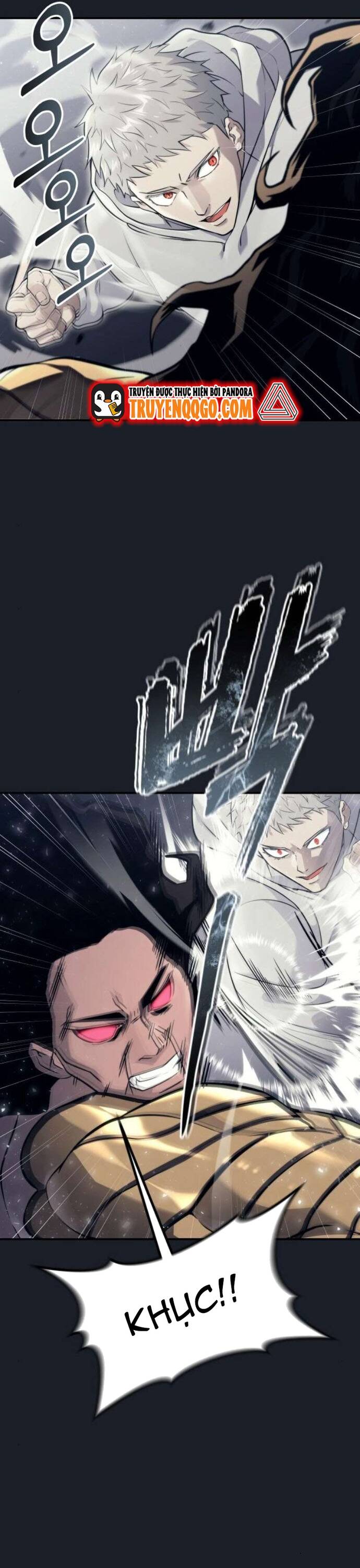 Urek Mazino Chapter 13 - 32