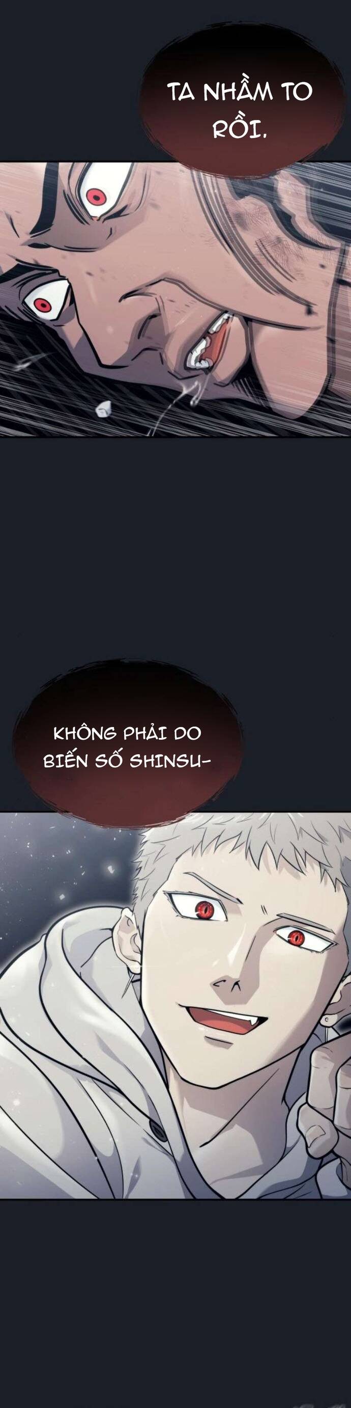 Urek Mazino Chapter 13 - 33