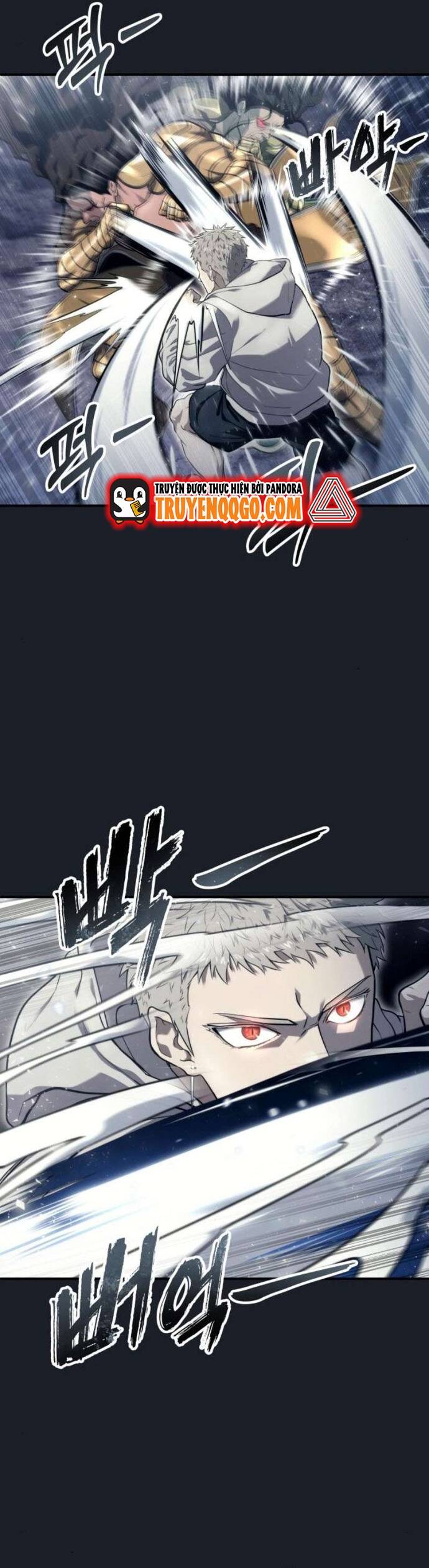 Urek Mazino Chapter 13 - 36