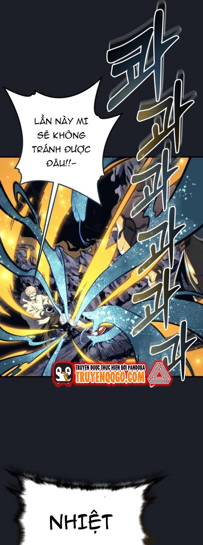 Urek Mazino Chapter 13 - 42