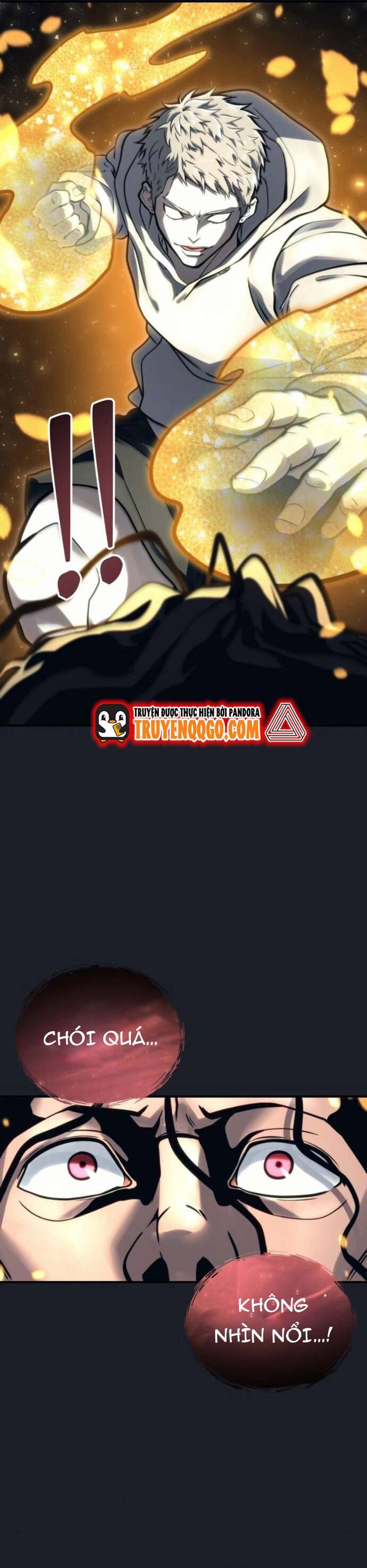 Urek Mazino Chapter 13 - 47
