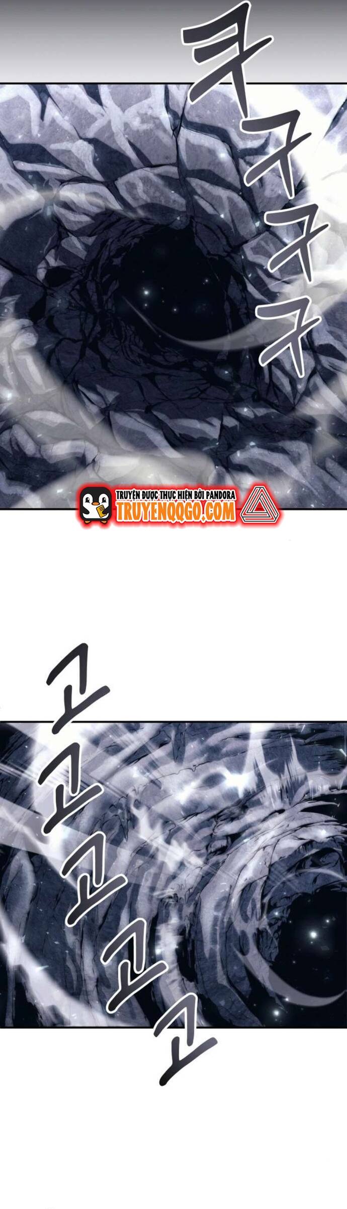 Urek Mazino Chapter 13 - 49