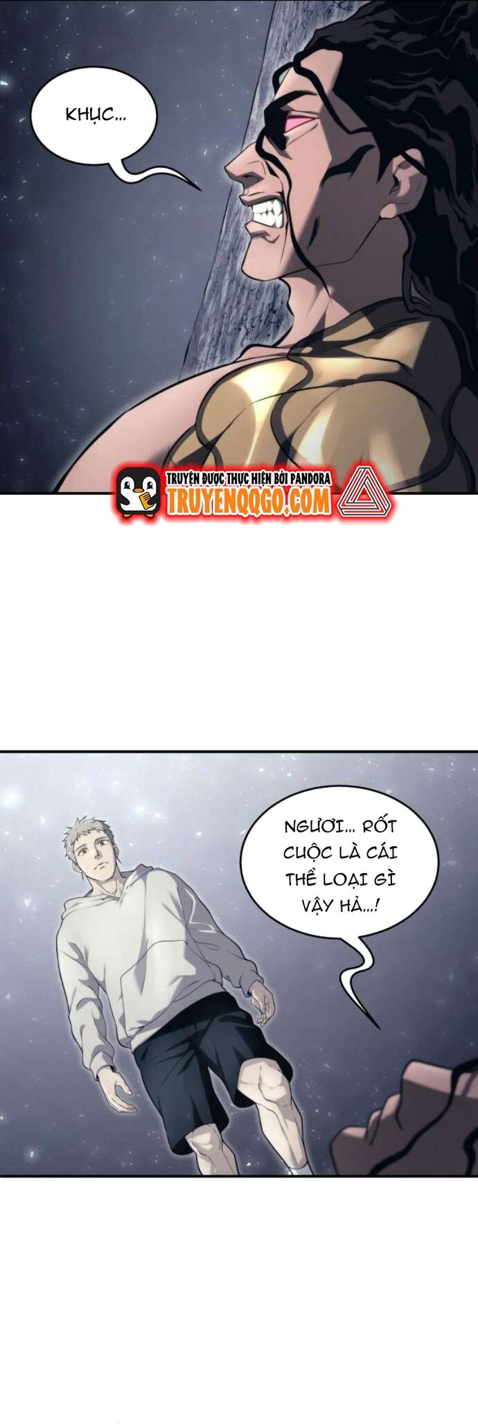 Urek Mazino Chapter 13 - 51