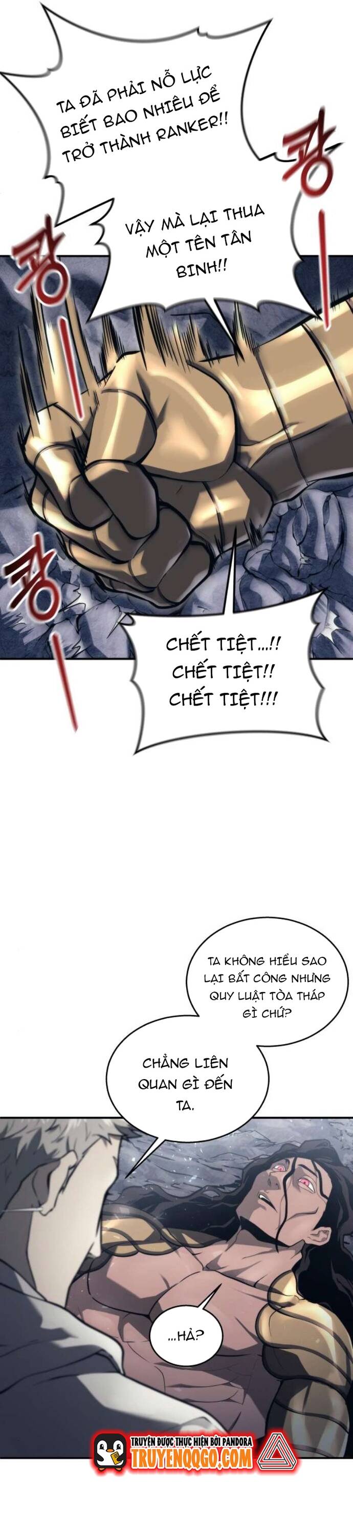 Urek Mazino Chapter 13 - 53