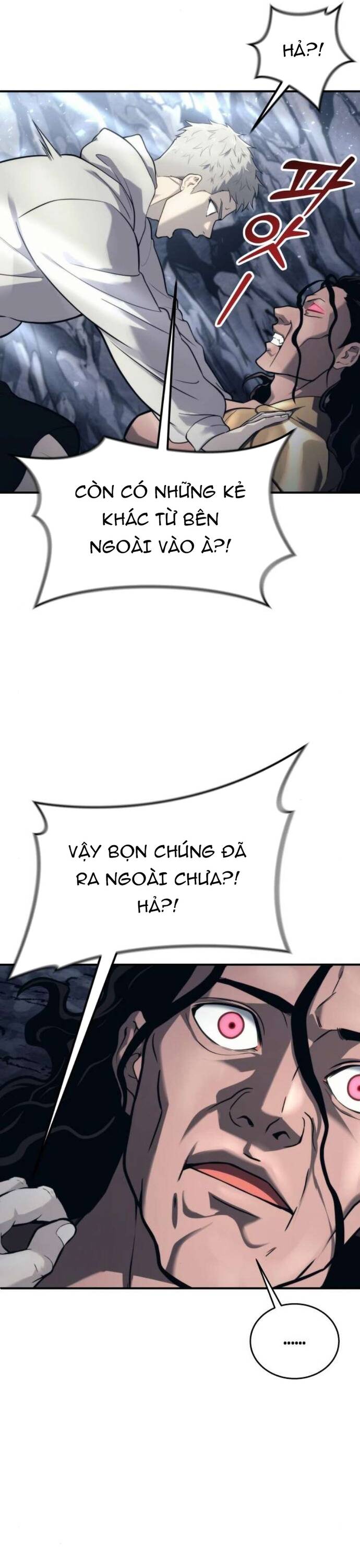Urek Mazino Chapter 13 - 56