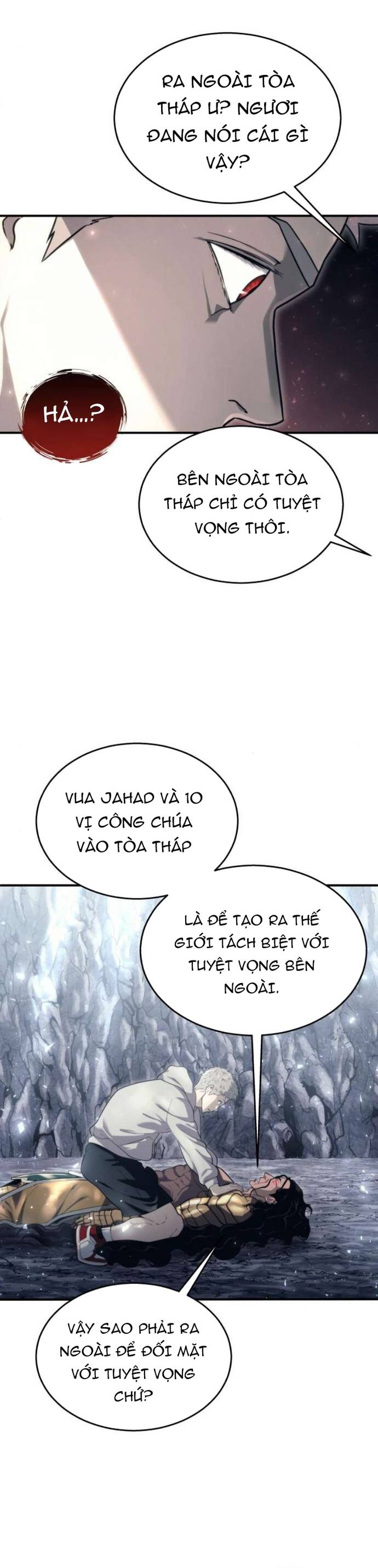 Urek Mazino Chapter 13 - 57