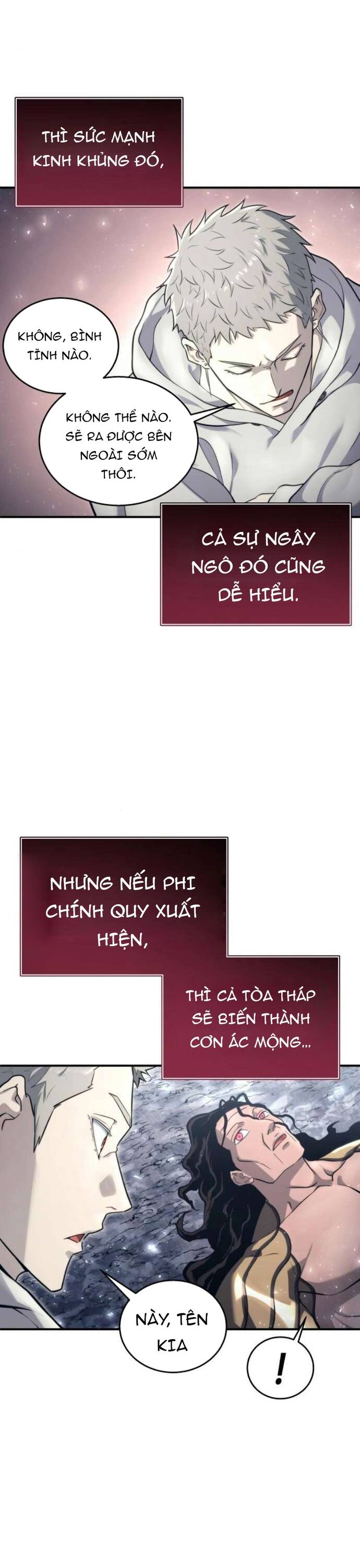 Urek Mazino Chapter 13 - 60