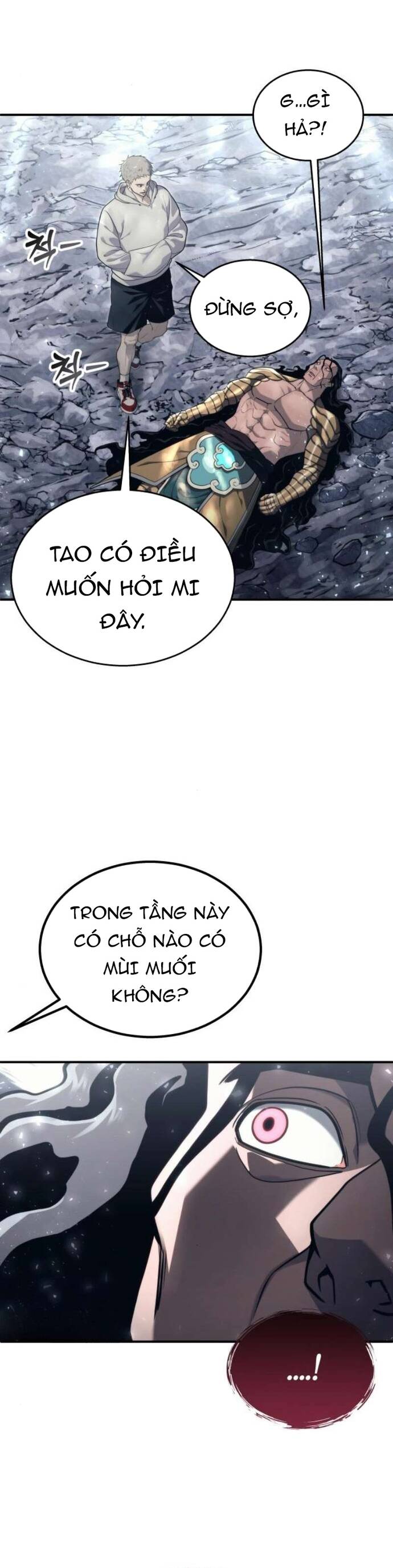 Urek Mazino Chapter 13 - 61