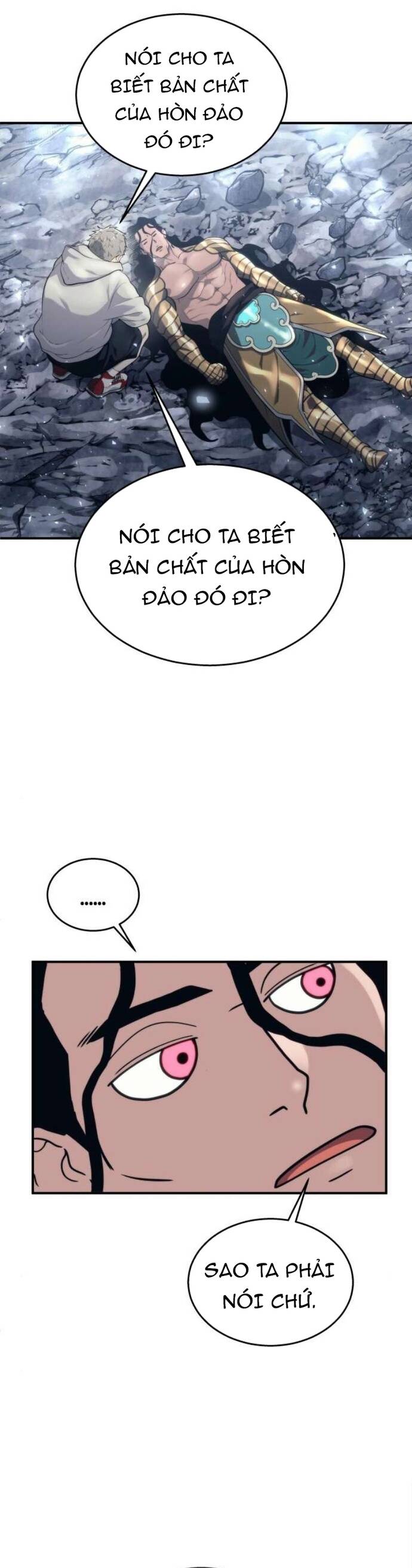 Urek Mazino Chapter 13 - 64