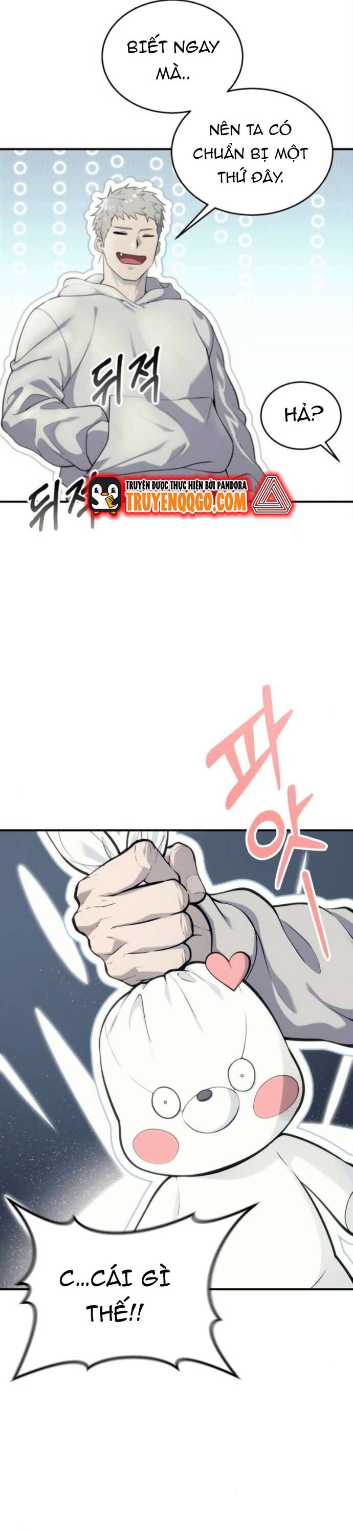 Urek Mazino Chapter 13 - 65