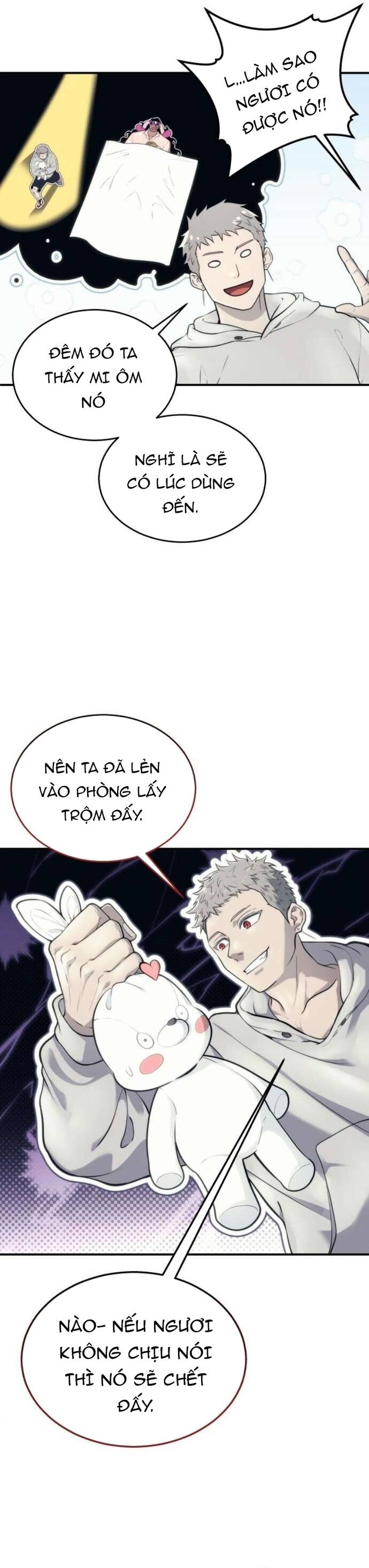 Urek Mazino Chapter 13 - 66
