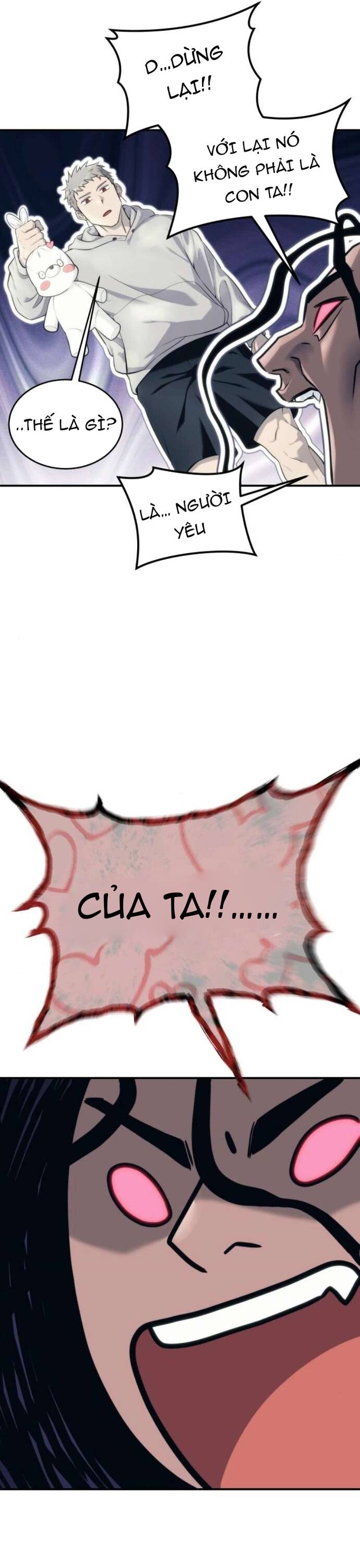 Urek Mazino Chapter 13 - 67