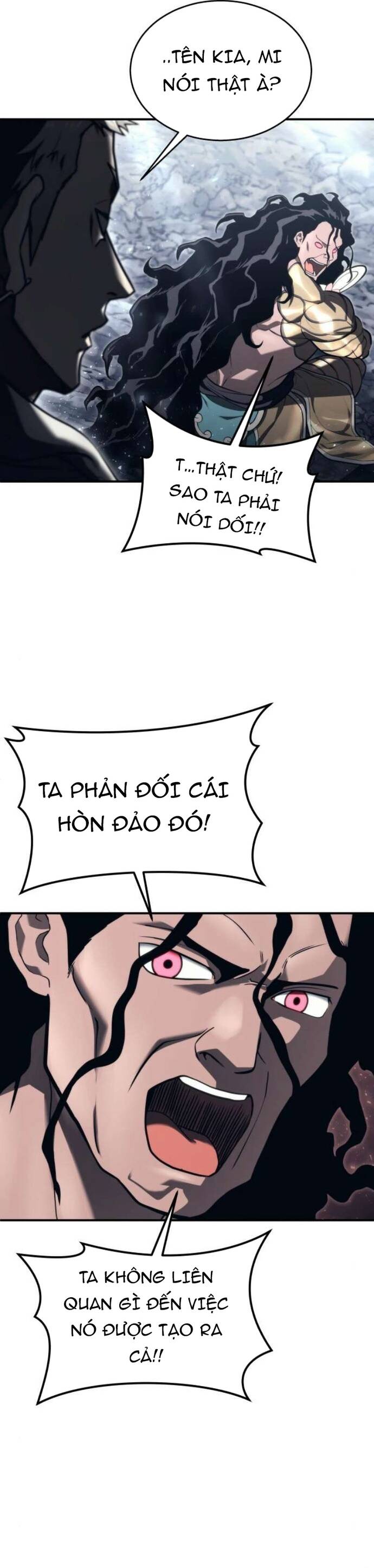 Urek Mazino Chapter 13 - 70