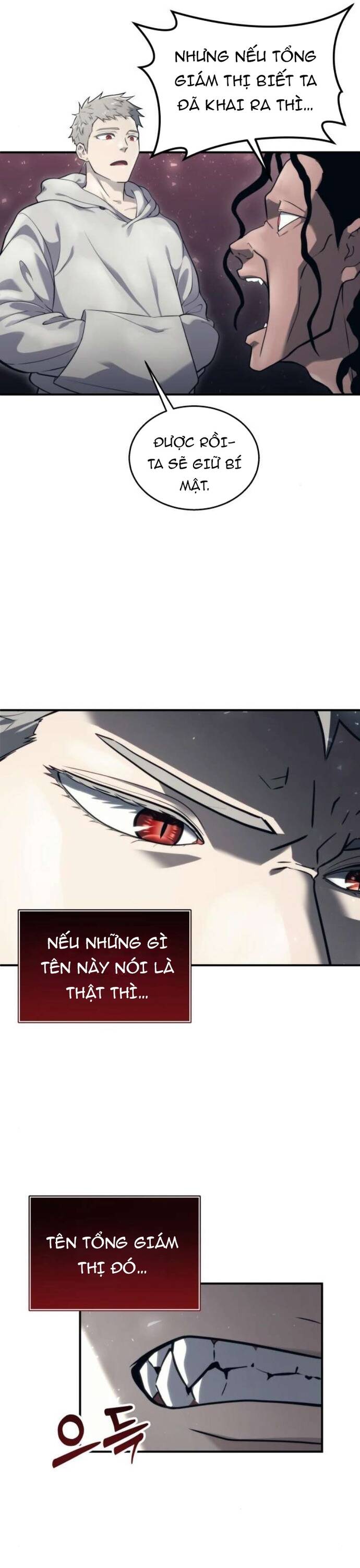Urek Mazino Chapter 13 - 71