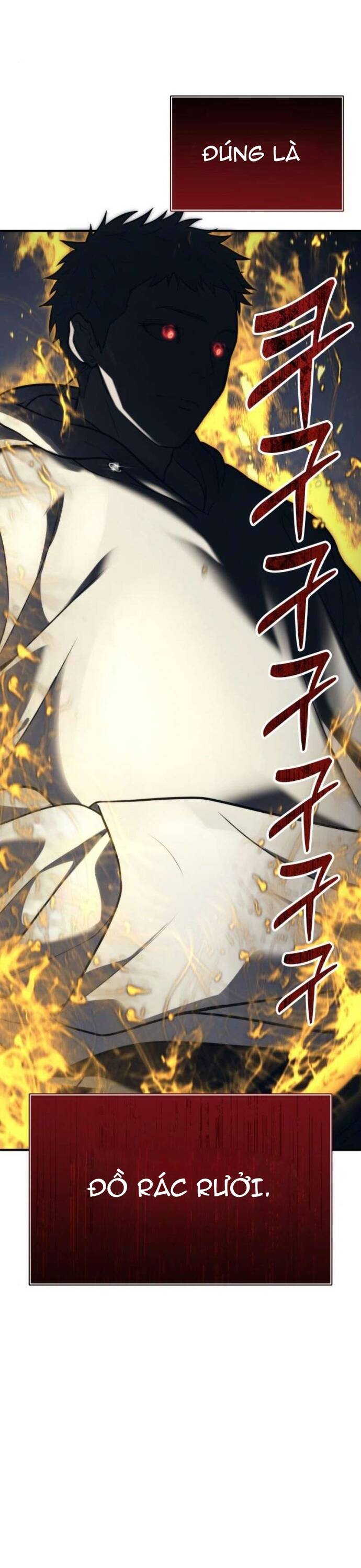 Urek Mazino Chapter 13 - 72