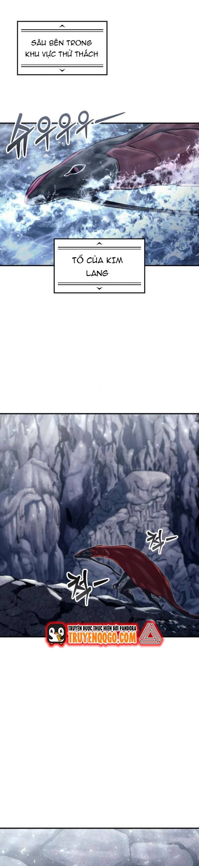 Urek Mazino Chapter 13 - 73