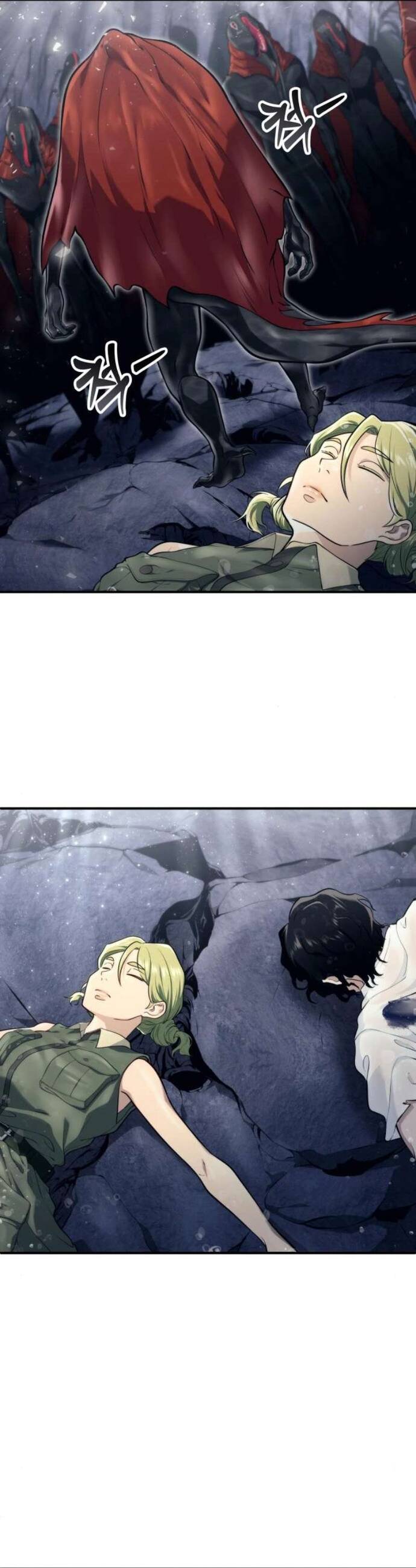 Urek Mazino Chapter 13 - 75