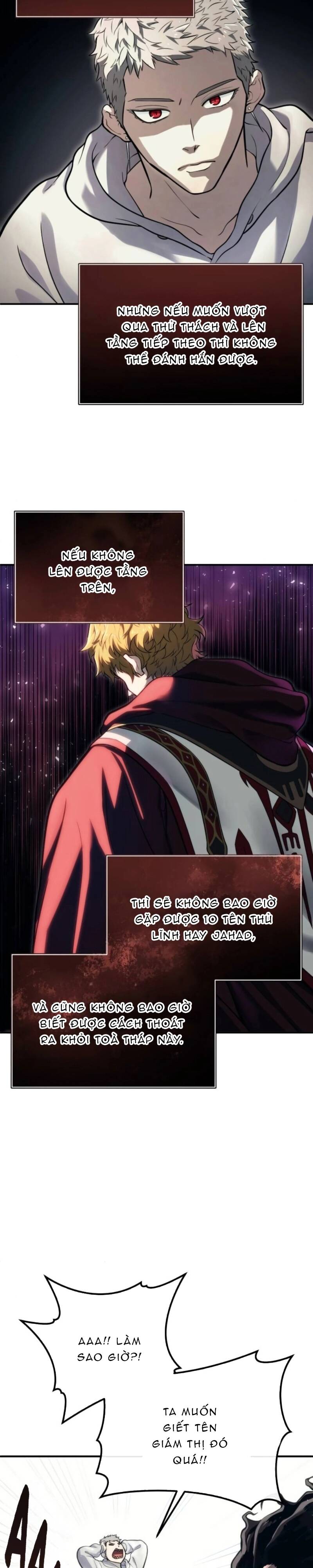 Urek Mazino Chapter 14 - 2