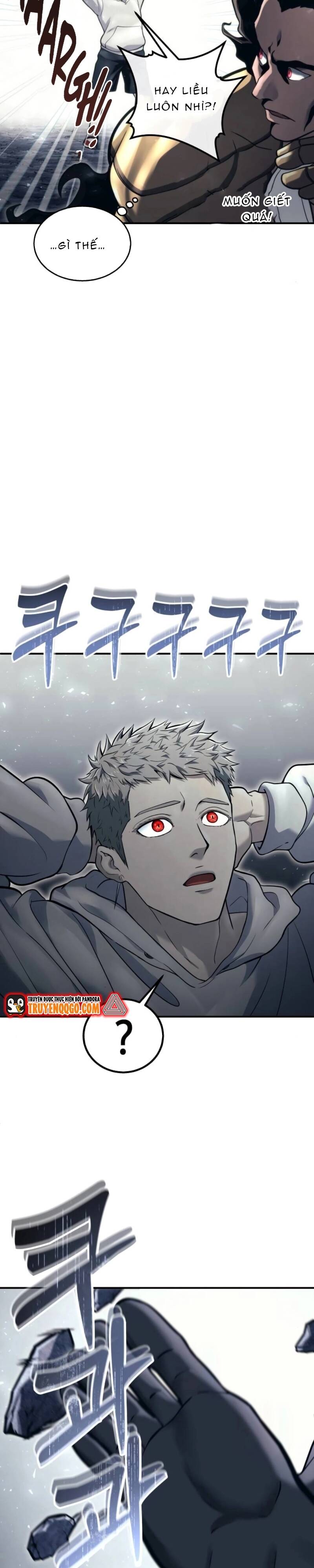 Urek Mazino Chapter 14 - 3