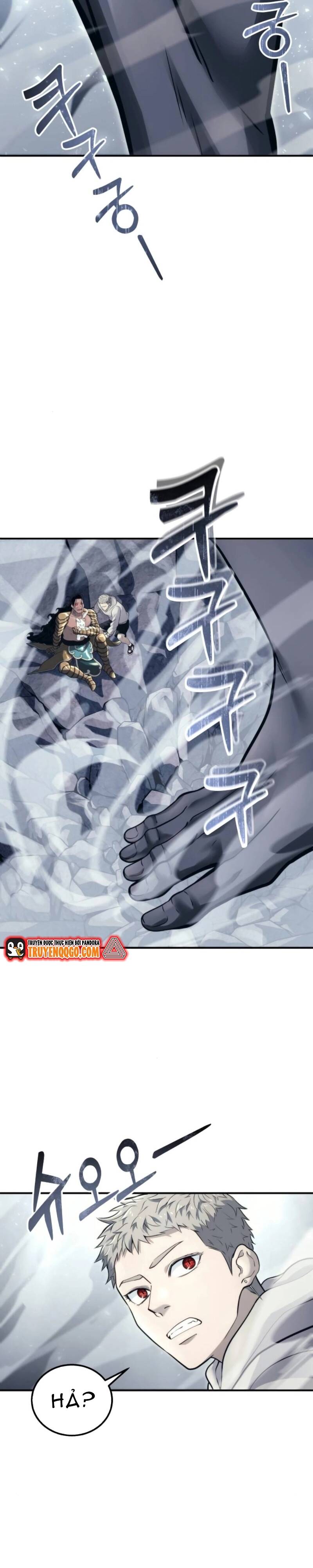 Urek Mazino Chapter 14 - 5