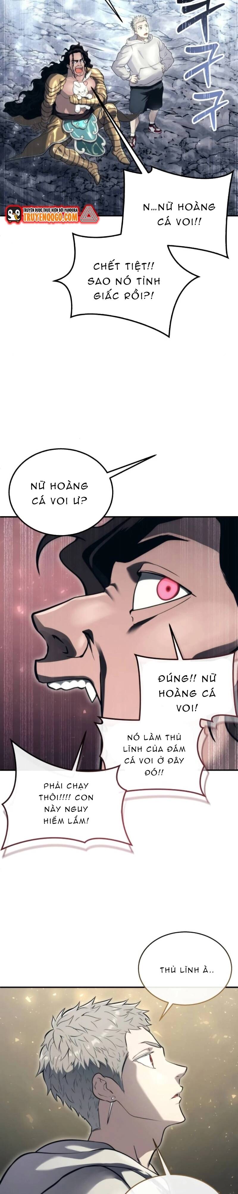 Urek Mazino Chapter 14 - 7