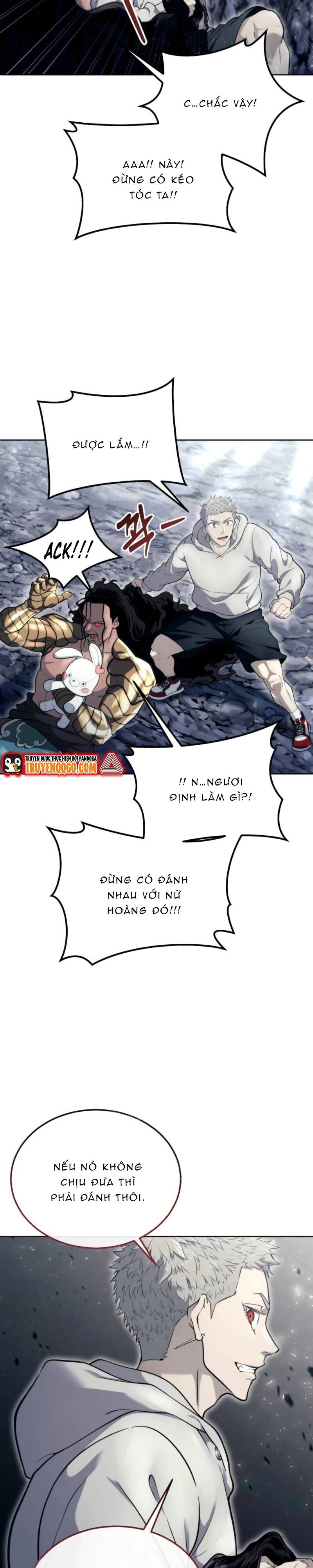 Urek Mazino Chapter 14 - 11