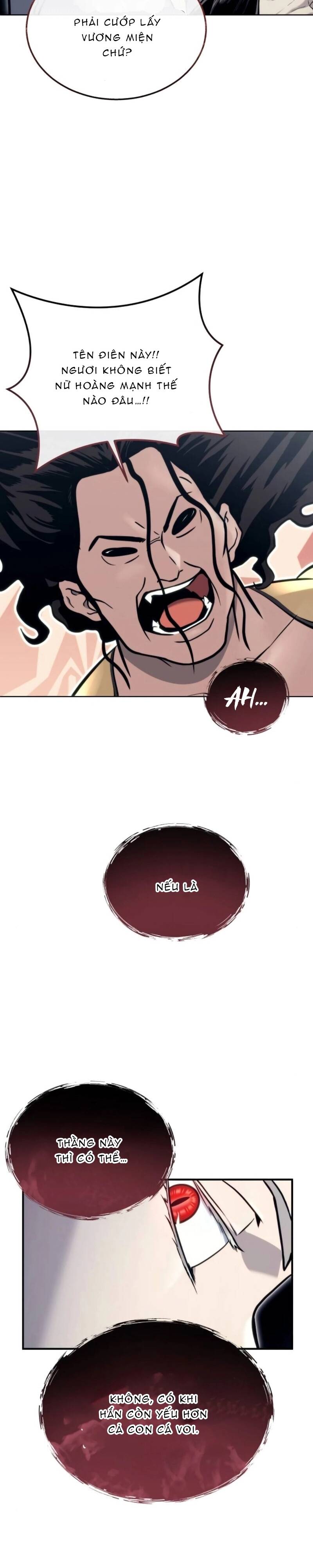 Urek Mazino Chapter 14 - 12