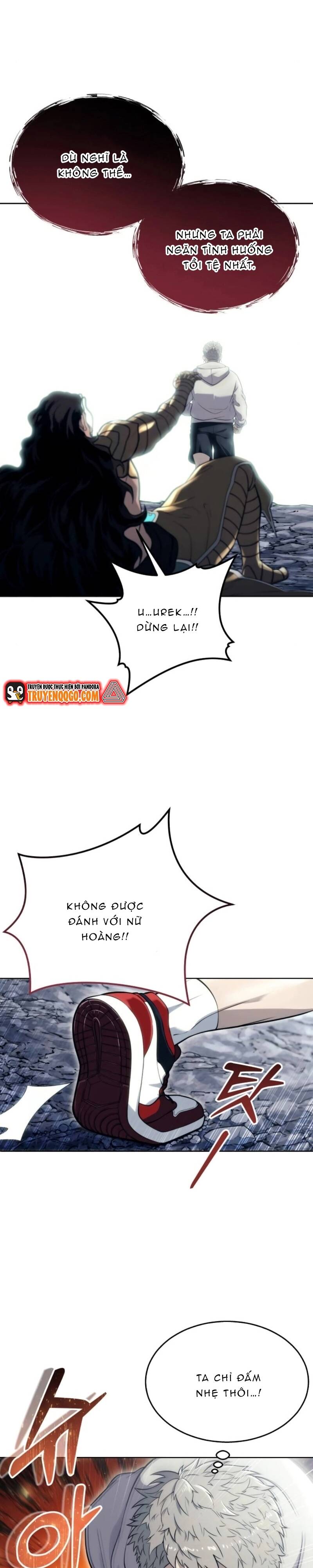 Urek Mazino Chapter 14 - 13