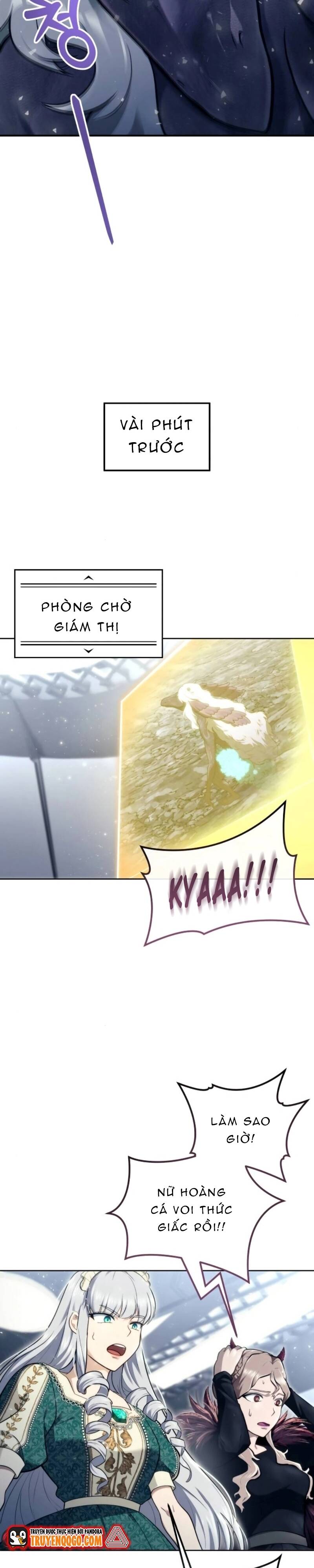 Urek Mazino Chapter 14 - 16