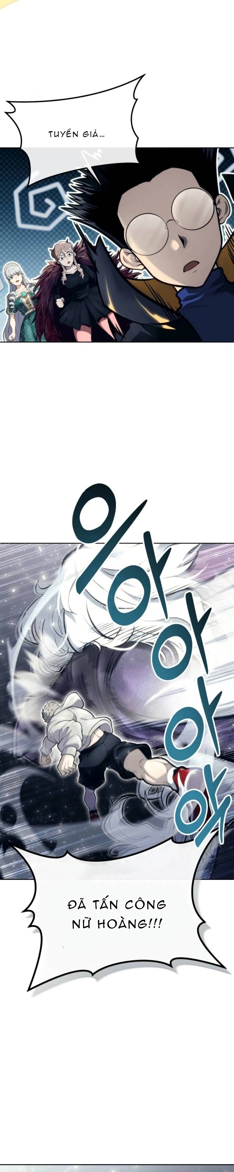 Urek Mazino Chapter 14 - 20