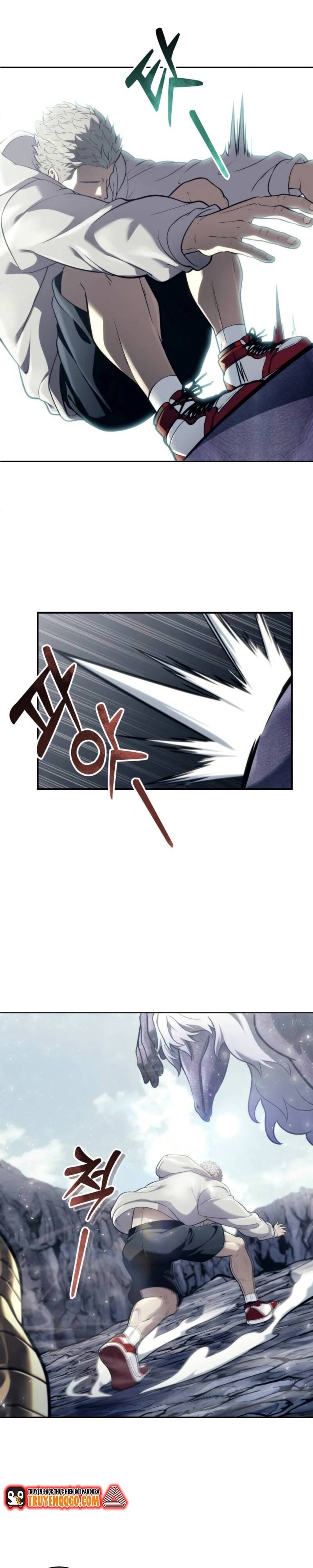 Urek Mazino Chapter 14 - 22