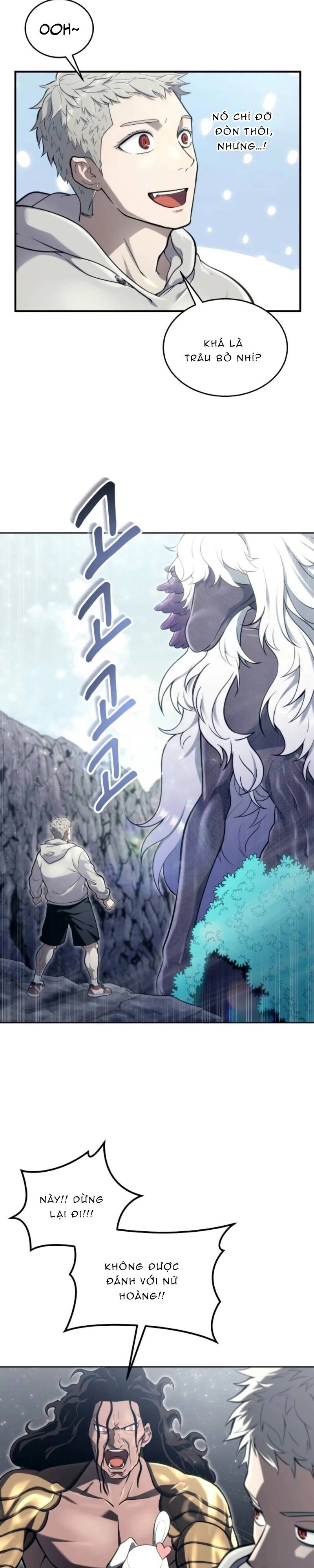 Urek Mazino Chapter 14 - 23