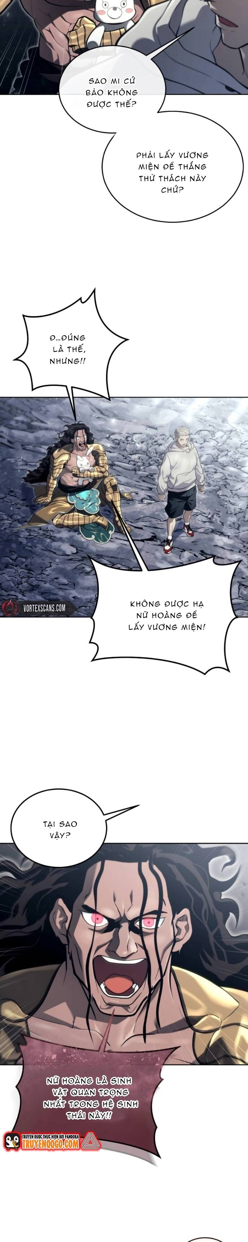 Urek Mazino Chapter 14 - 24