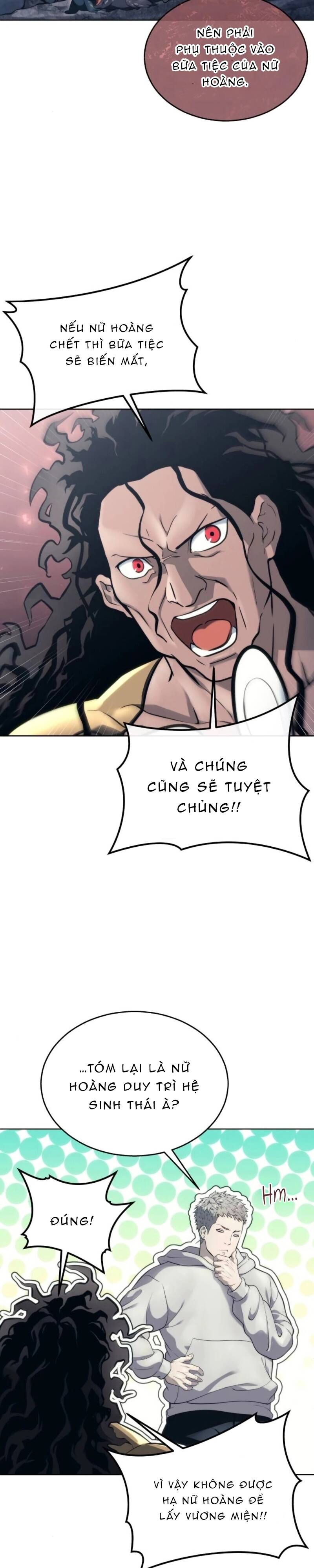 Urek Mazino Chapter 14 - 27