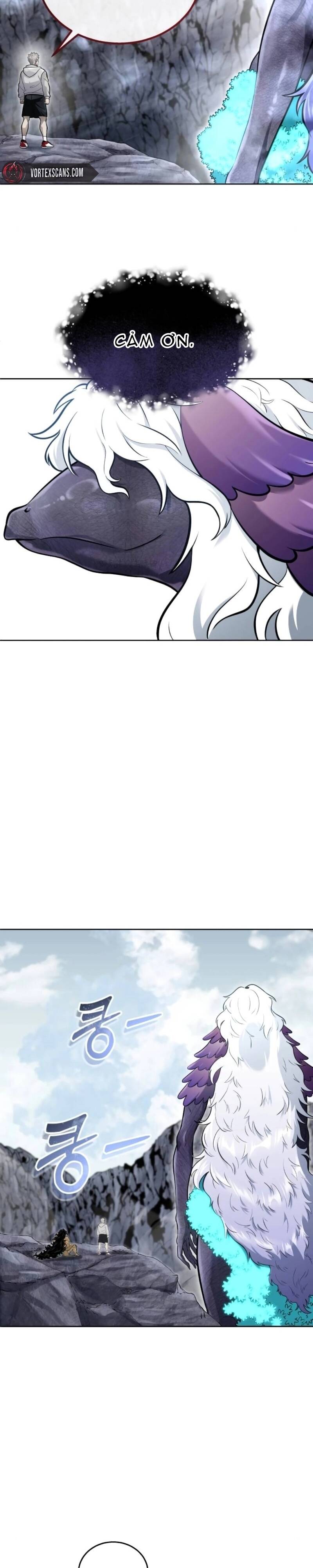 Urek Mazino Chapter 14 - 29