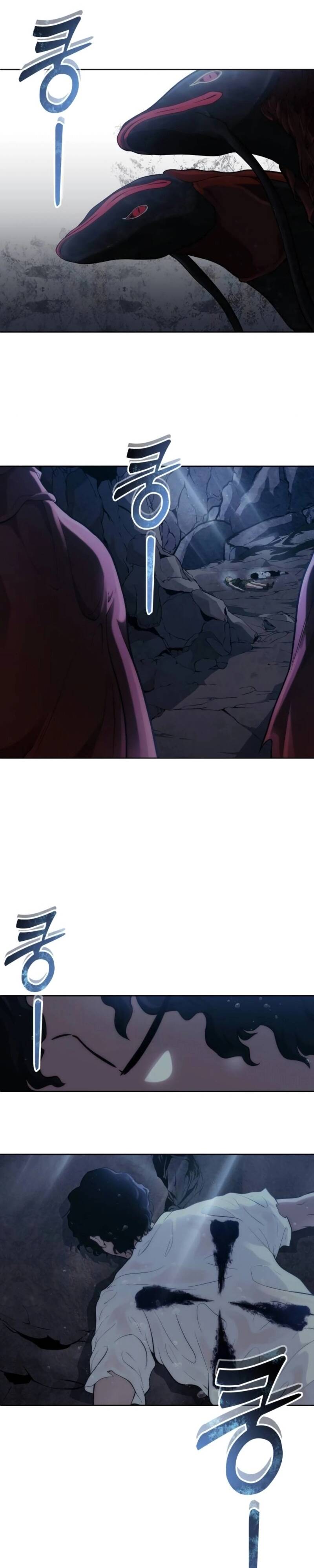 Urek Mazino Chapter 14 - 37
