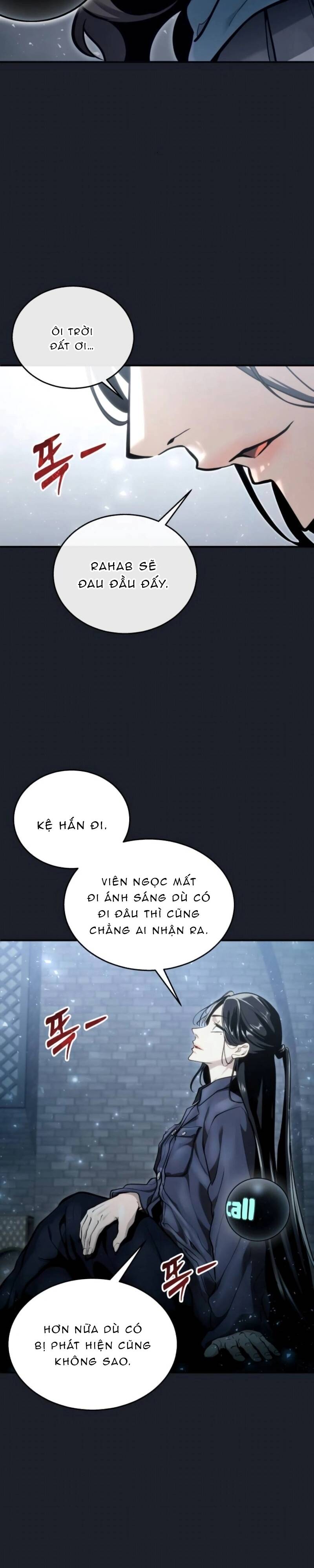 Urek Mazino Chapter 14 - 41