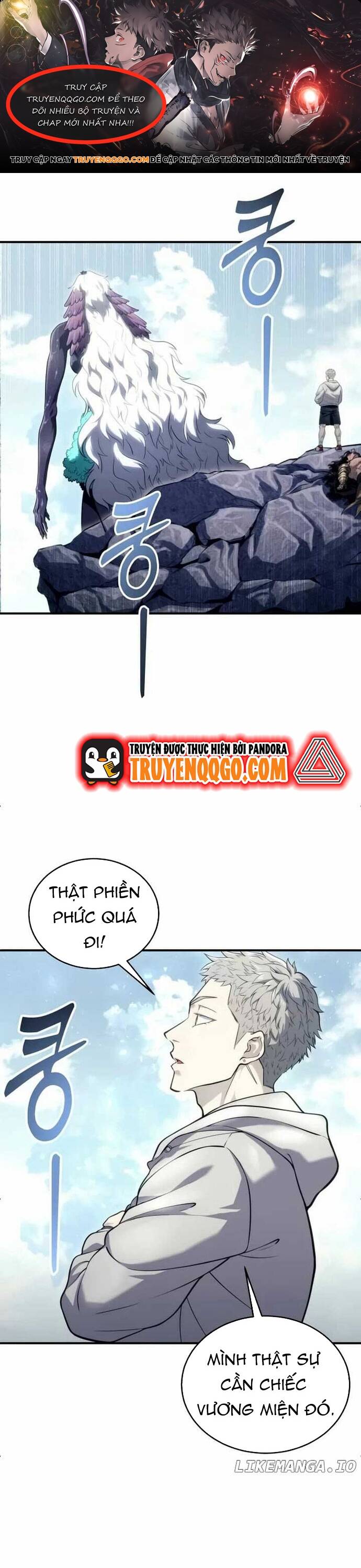 Urek Mazino Chapter 15 - 1