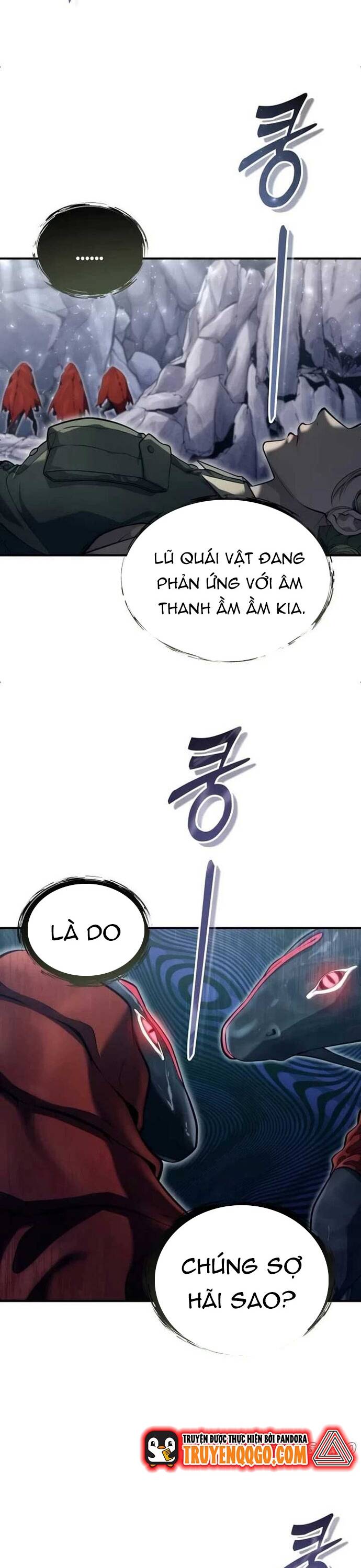 Urek Mazino Chapter 15 - 7