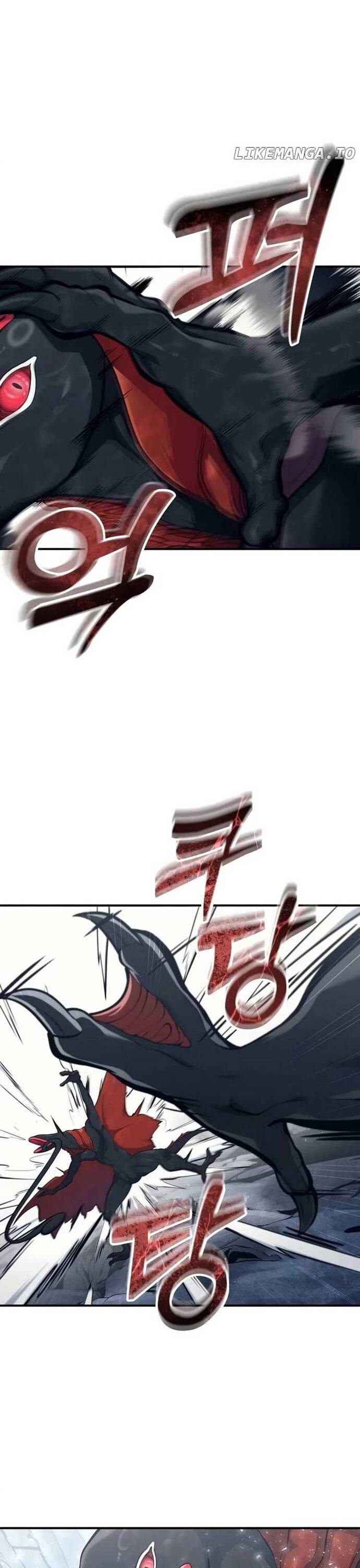 Urek Mazino Chapter 15 - 11