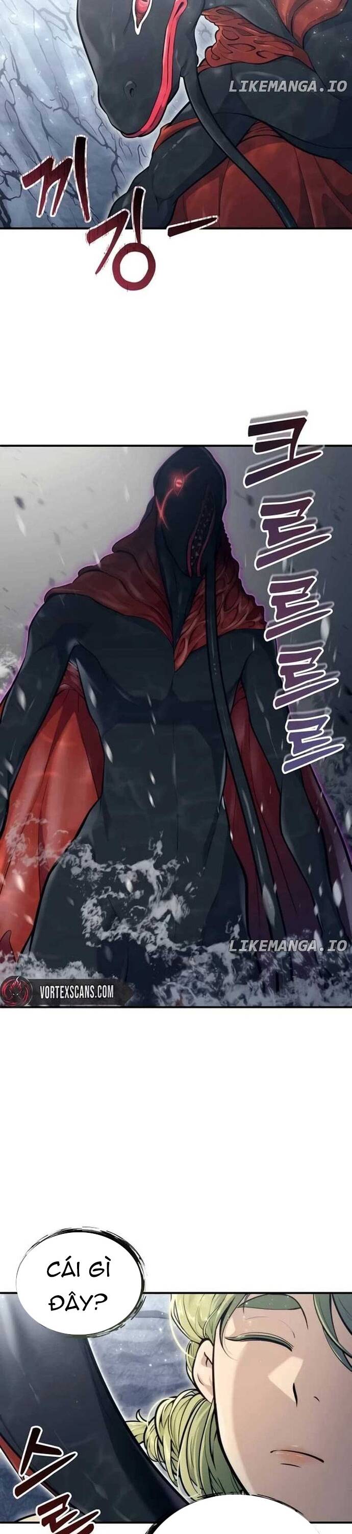 Urek Mazino Chapter 15 - 12
