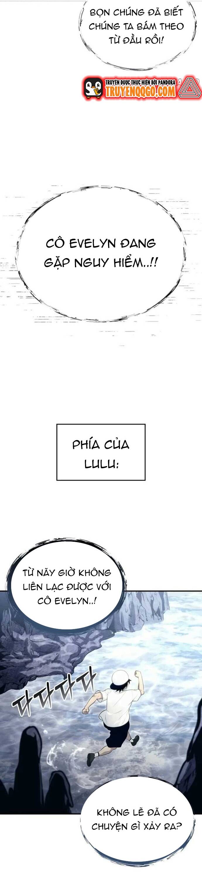 Urek Mazino Chapter 15 - 15