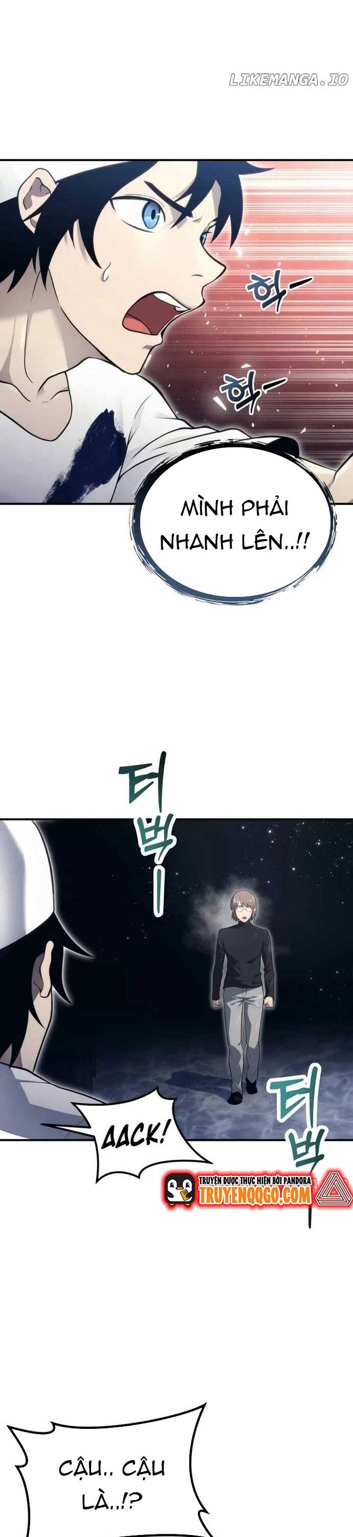 Urek Mazino Chapter 15 - 16